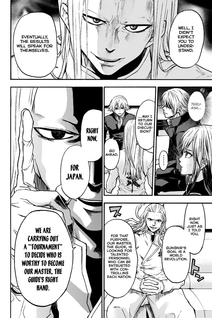 Acma:Game Chapter 33 page 12 - Chapter 33: Great Justice