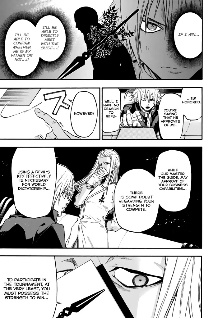 Acma:Game Chapter 33 page 15 - Chapter 33: Great Justice