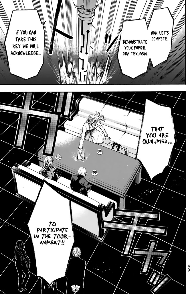 Acma:Game Chapter 33 page 19 - Chapter 33: Great Justice