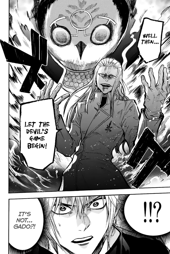 Acma:Game Chapter 33 page 20 - Chapter 33: Great Justice