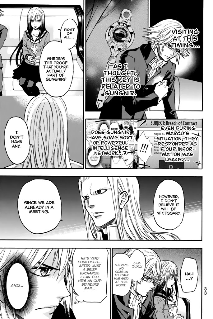 Acma:Game Chapter 33 page 4 - Chapter 33: Great Justice