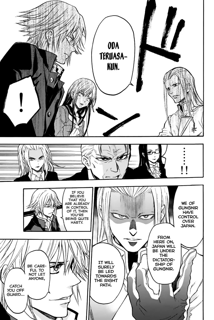 Acma:Game Chapter 33 page 6 - Chapter 33: Great Justice