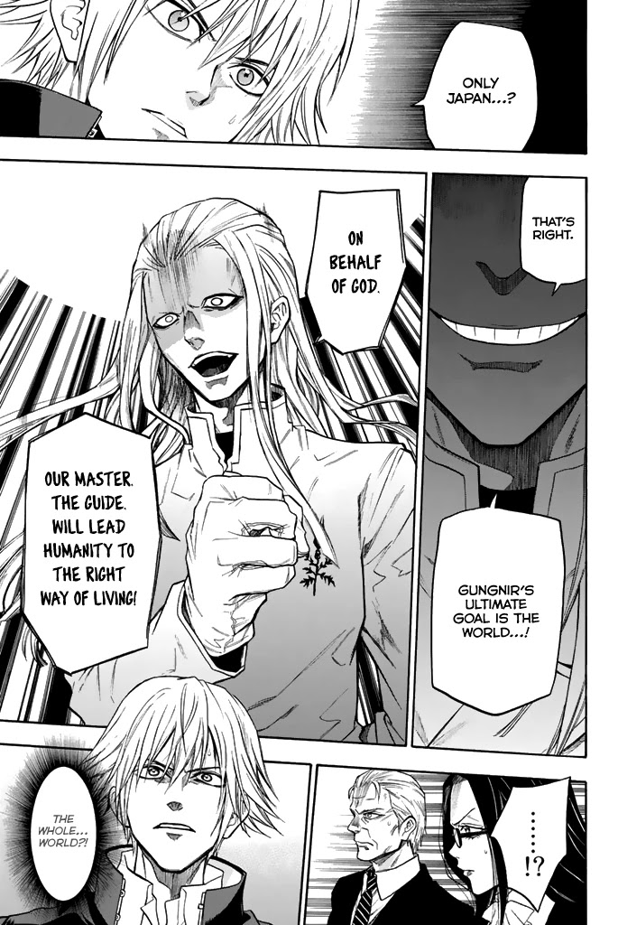 Acma:Game Chapter 33 page 8 - Chapter 33: Great Justice