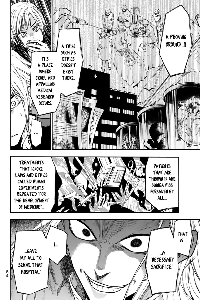 Acma:Game Chapter 34 page 14 - Chapter 34: A Necessary Sacrifice