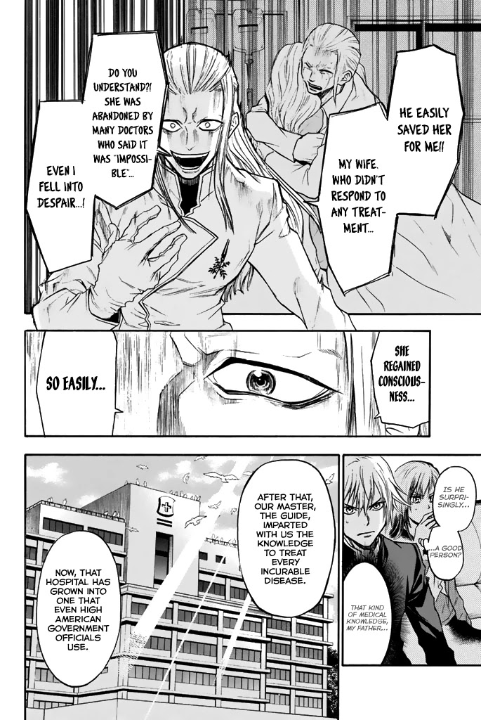 Acma:Game Chapter 34 page 16 - Chapter 34: A Necessary Sacrifice