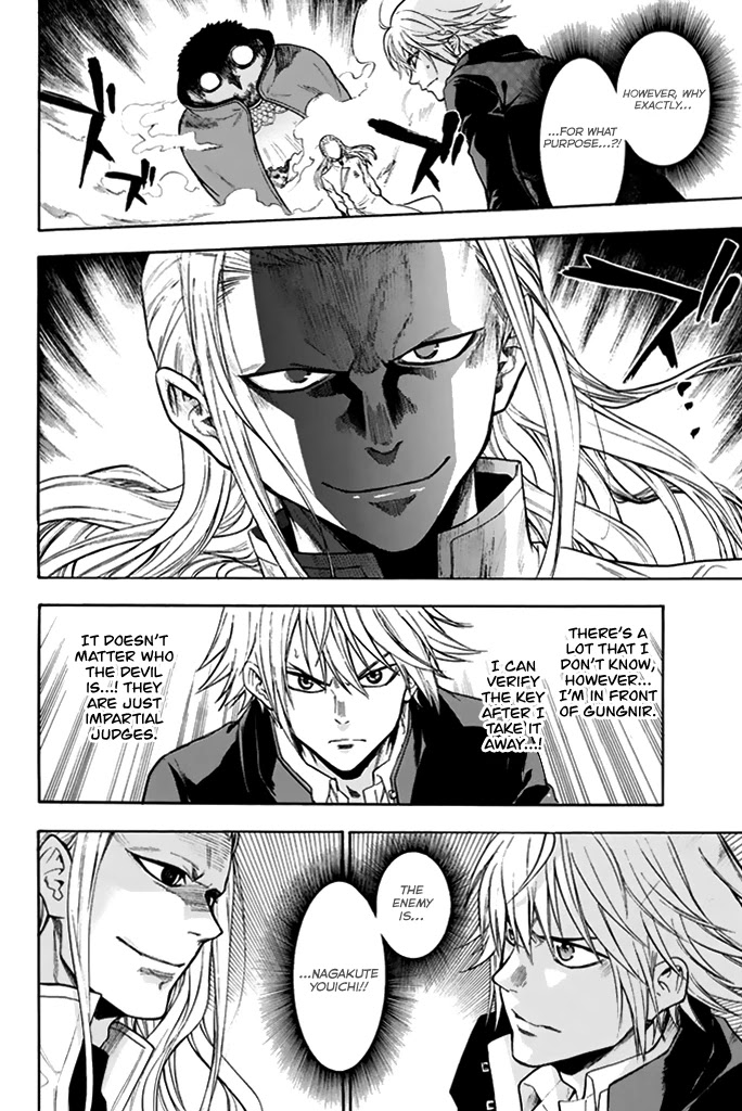 Acma:Game Chapter 34 page 4 - Chapter 34: A Necessary Sacrifice
