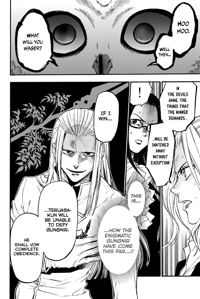 Acma:Game Chapter 34 page 6 - Chapter 34: A Necessary Sacrifice