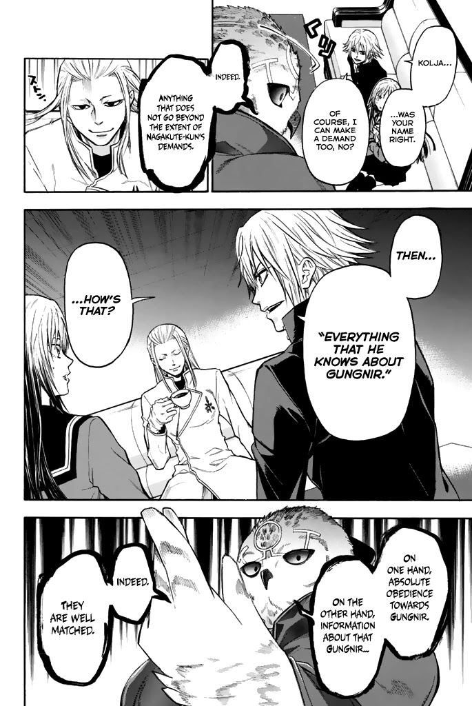 Acma:Game Chapter 34 page 8 - Chapter 34: A Necessary Sacrifice