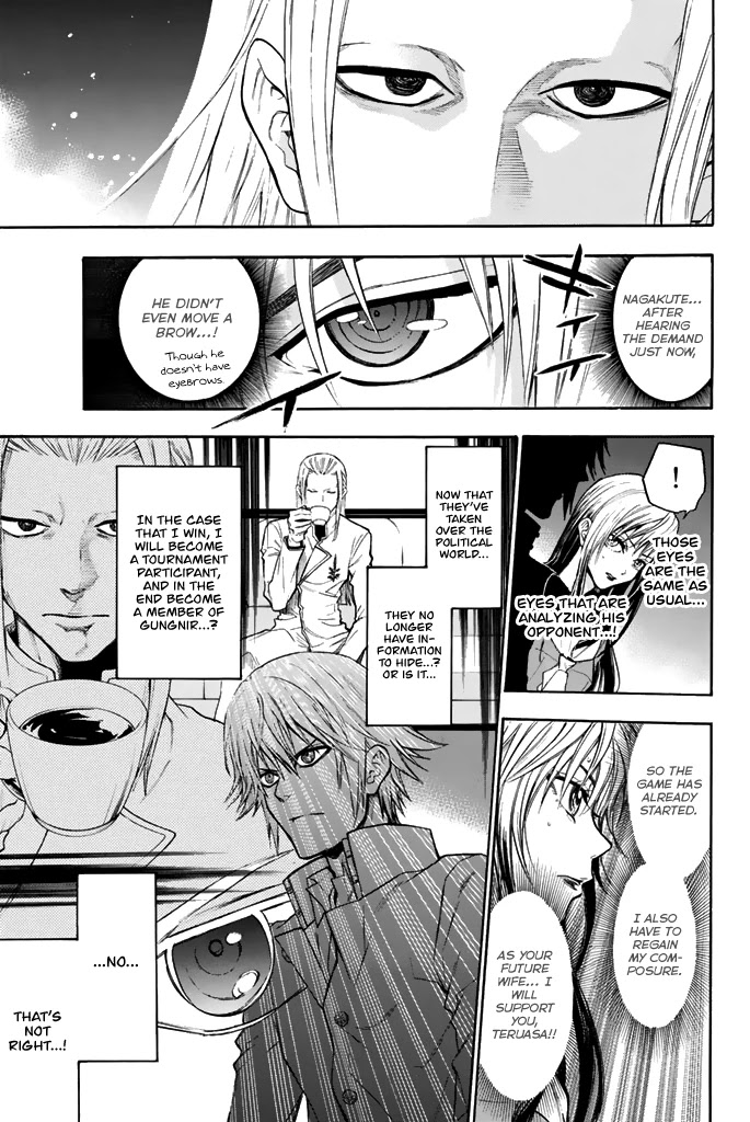Acma:Game Chapter 34 page 9 - Chapter 34: A Necessary Sacrifice