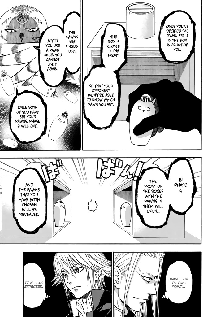 Acma:Game Chapter 35 page 14 - Chapter 35: Hundred Contest