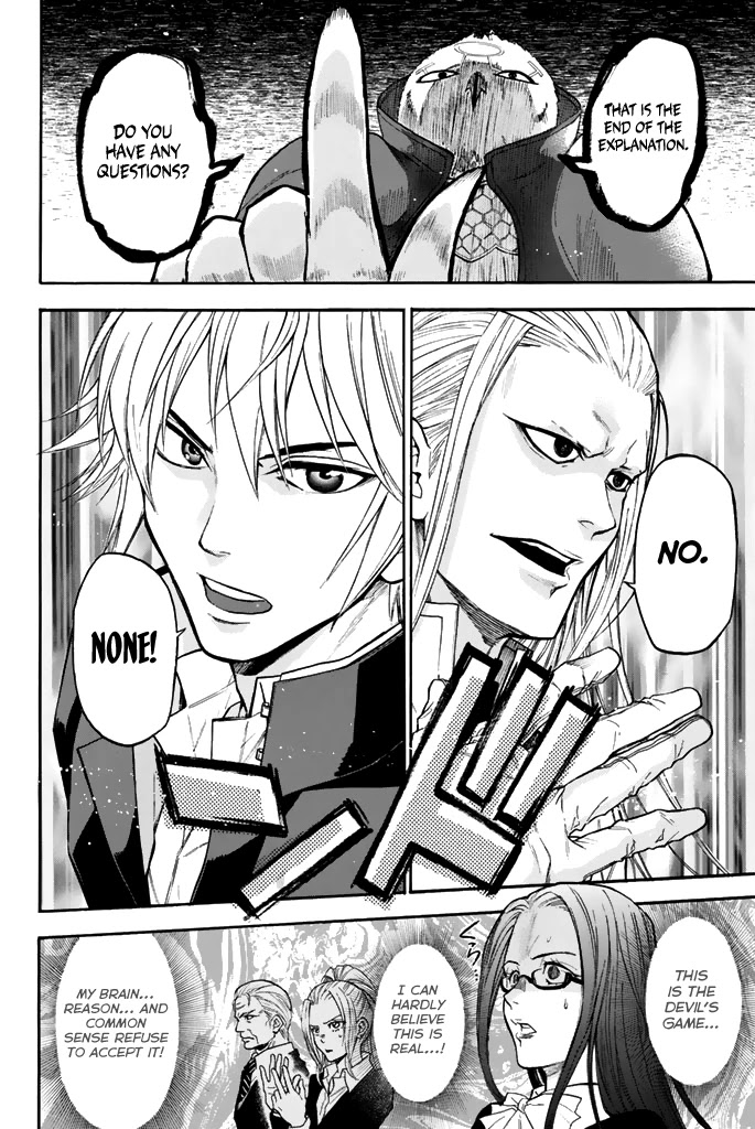 Acma:Game Chapter 35 page 19 - Chapter 35: Hundred Contest