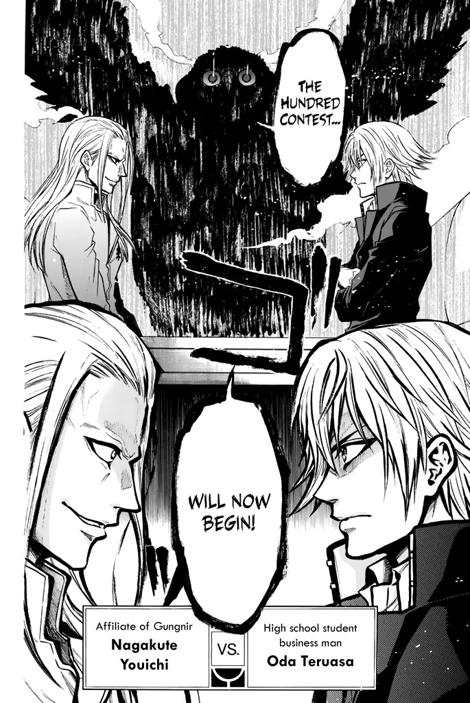 Acma:Game Chapter 35 page 21 - Chapter 35: Hundred Contest