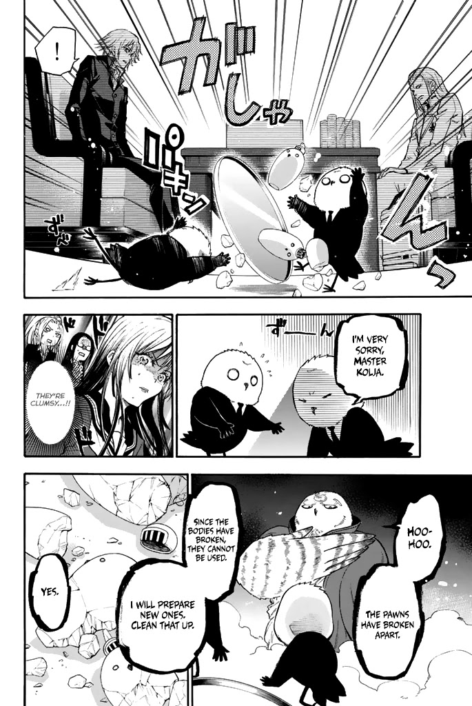 Acma:Game Chapter 35 page 5 - Chapter 35: Hundred Contest