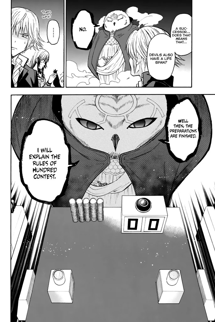 Acma:Game Chapter 35 page 7 - Chapter 35: Hundred Contest