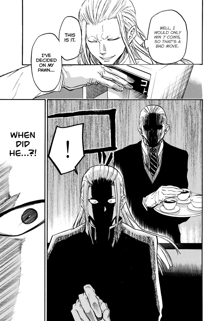 Acma:Game Chapter 36 page 14 - Chapter 36: Certain Victory