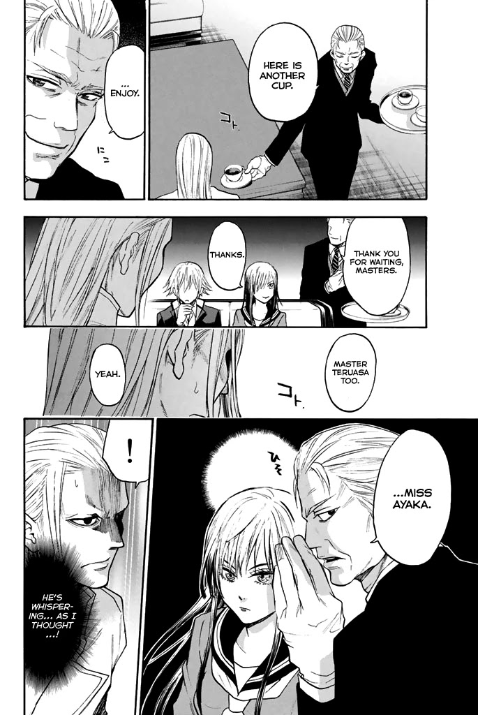 Acma:Game Chapter 36 page 15 - Chapter 36: Certain Victory