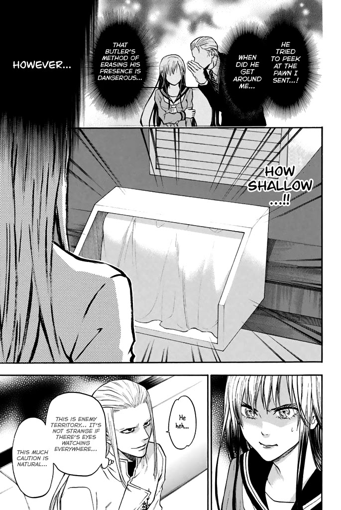 Acma:Game Chapter 36 page 16 - Chapter 36: Certain Victory