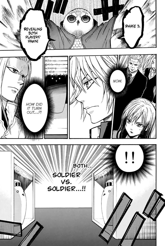 Acma:Game Chapter 36 page 18 - Chapter 36: Certain Victory