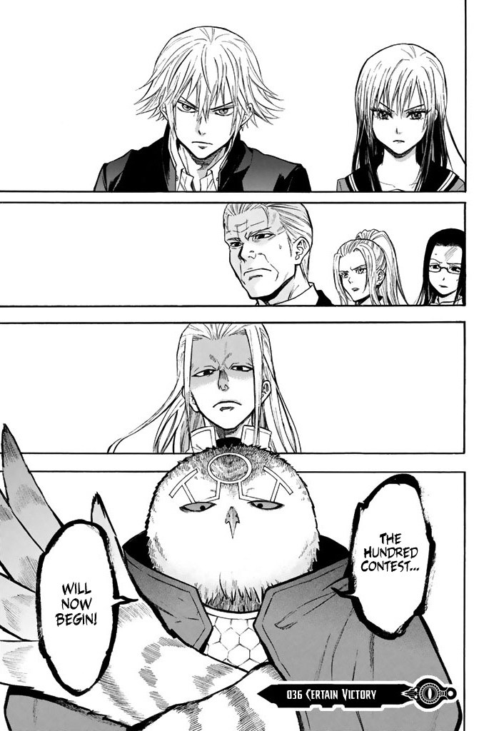 Acma:Game Chapter 36 page 2 - Chapter 36: Certain Victory