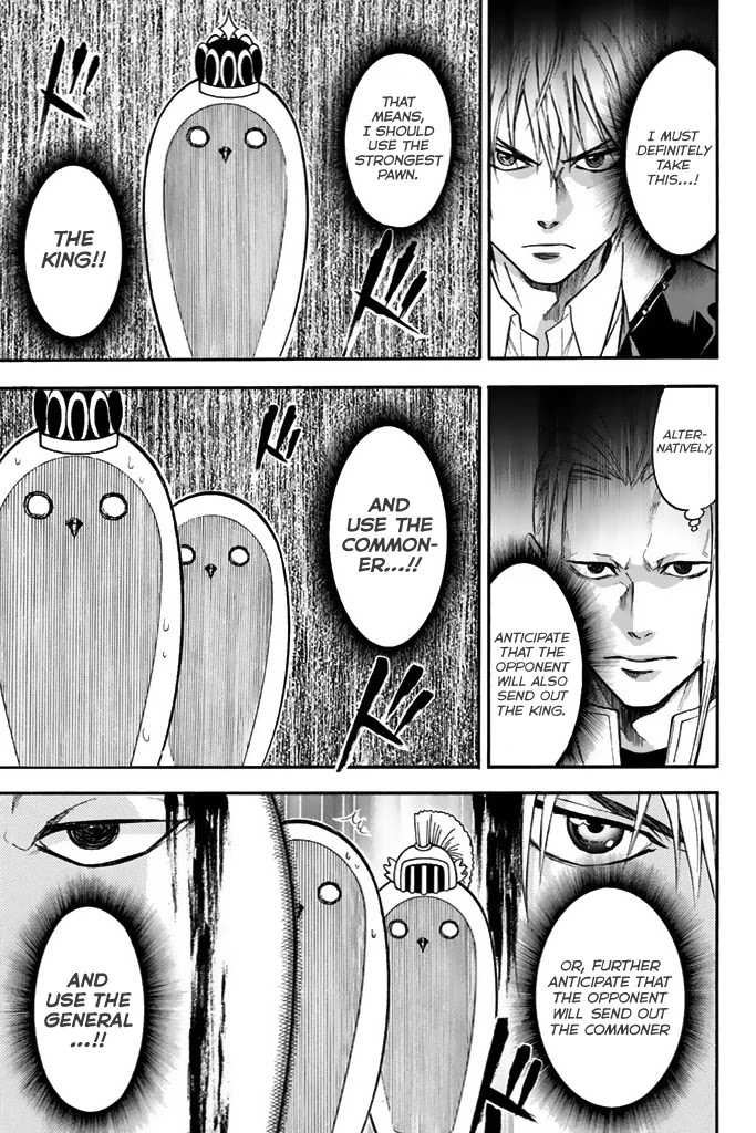 Acma:Game Chapter 37 page 11 - Chapter 37: Crucial Time