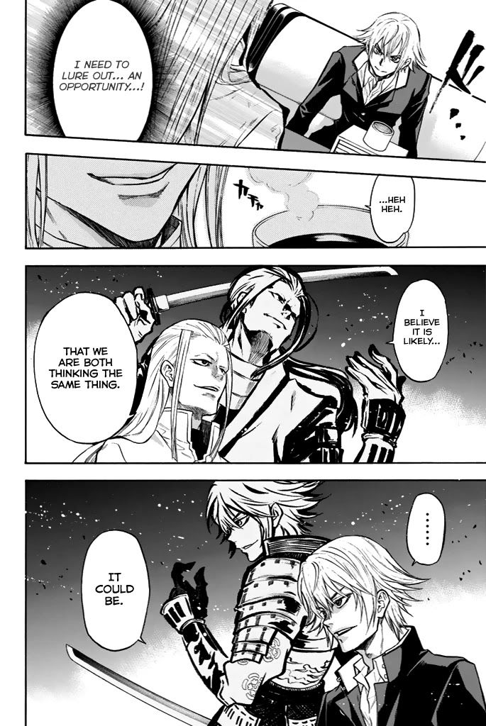 Acma:Game Chapter 37 page 16 - Chapter 37: Crucial Time