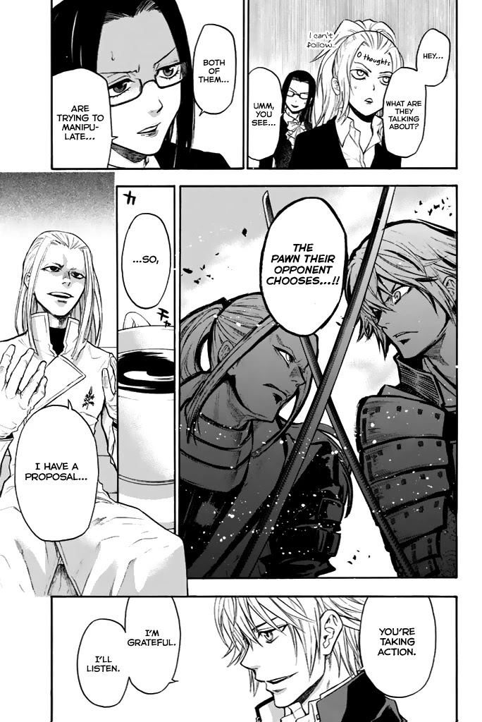 Acma:Game Chapter 37 page 17 - Chapter 37: Crucial Time