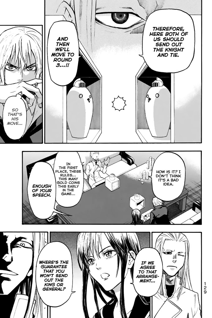 Acma:Game Chapter 37 page 19 - Chapter 37: Crucial Time