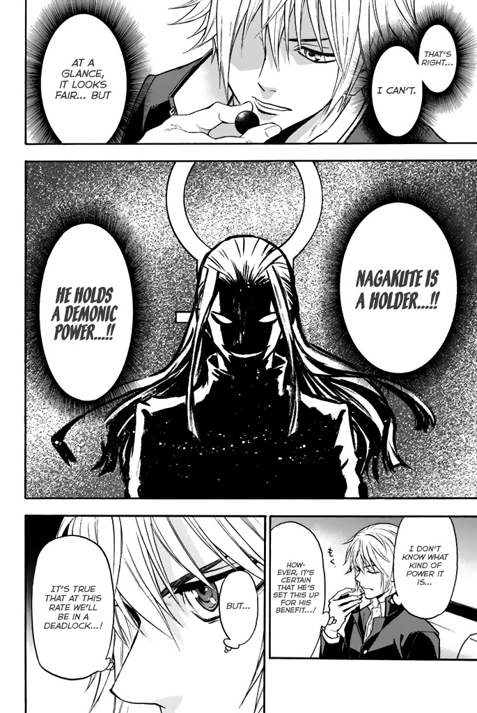 Acma:Game Chapter 37 page 22 - Chapter 37: Crucial Time