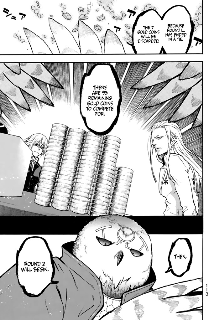 Acma:Game Chapter 37 page 3 - Chapter 37: Crucial Time