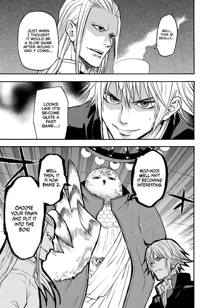 Acma:Game Chapter 37 page 7 - Chapter 37: Crucial Time