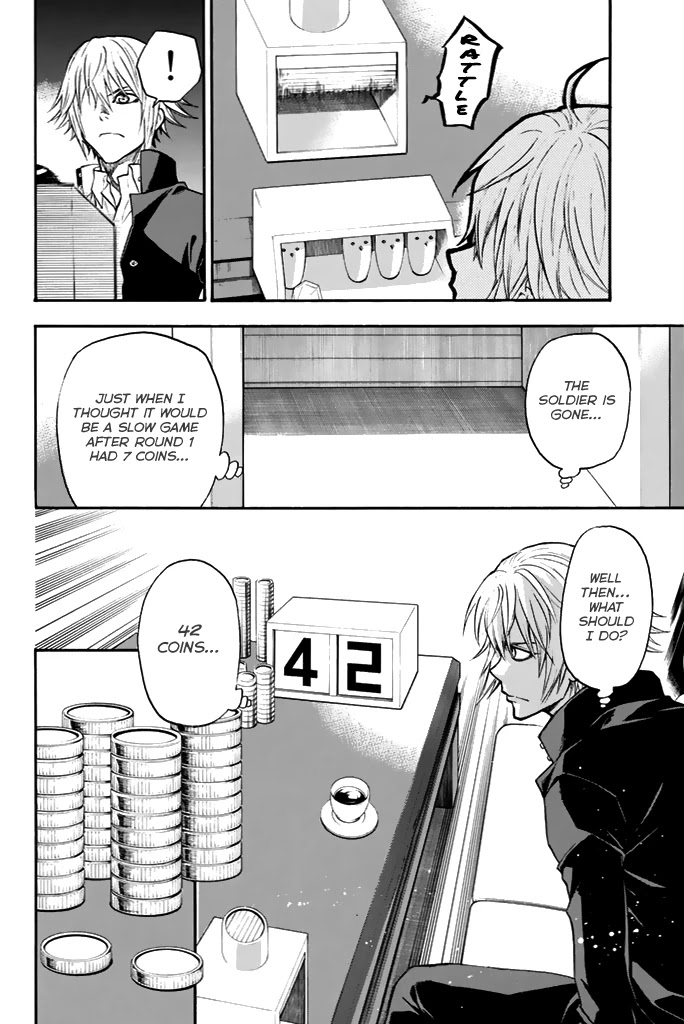 Acma:Game Chapter 37 page 8 - Chapter 37: Crucial Time