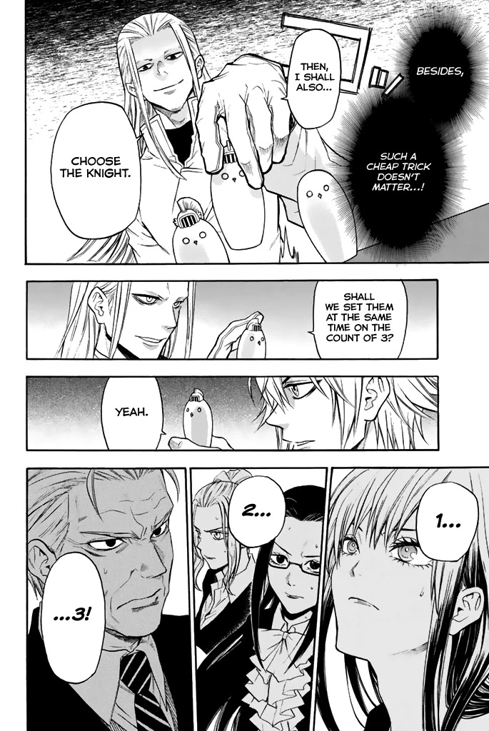 Acma:Game Chapter 38 page 15 - Chapter 38: Patient