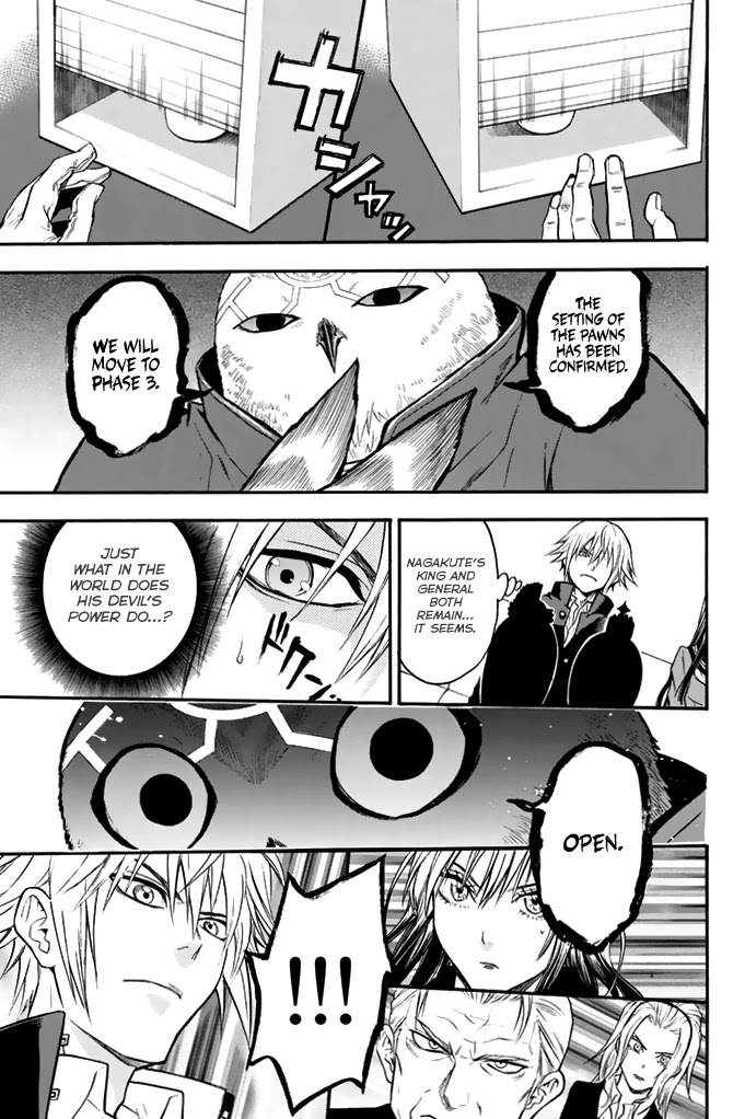 Acma:Game Chapter 38 page 16 - Chapter 38: Patient