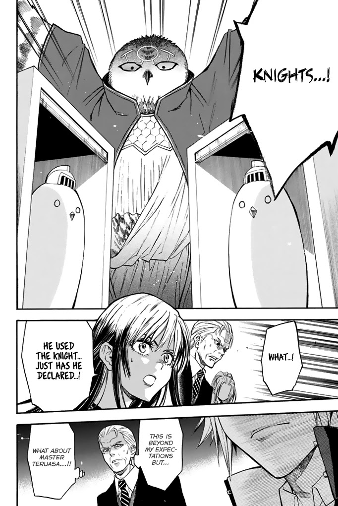 Acma:Game Chapter 38 page 17 - Chapter 38: Patient