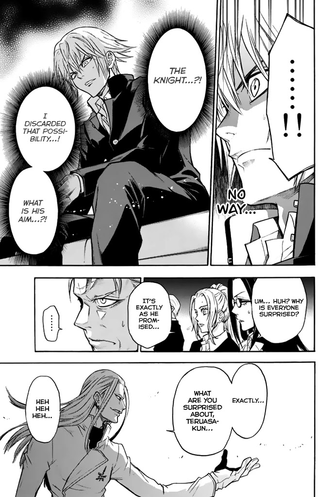 Acma:Game Chapter 38 page 18 - Chapter 38: Patient