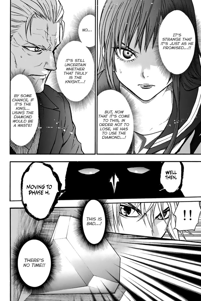 Acma:Game Chapter 38 page 19 - Chapter 38: Patient