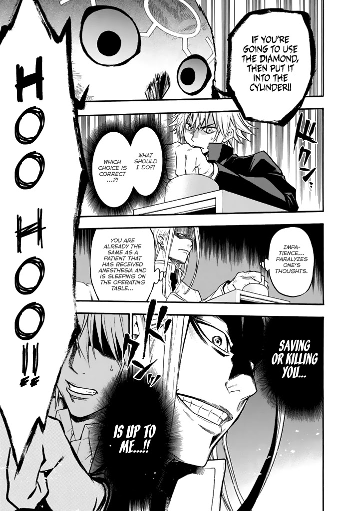 Acma:Game Chapter 38 page 20 - Chapter 38: Patient