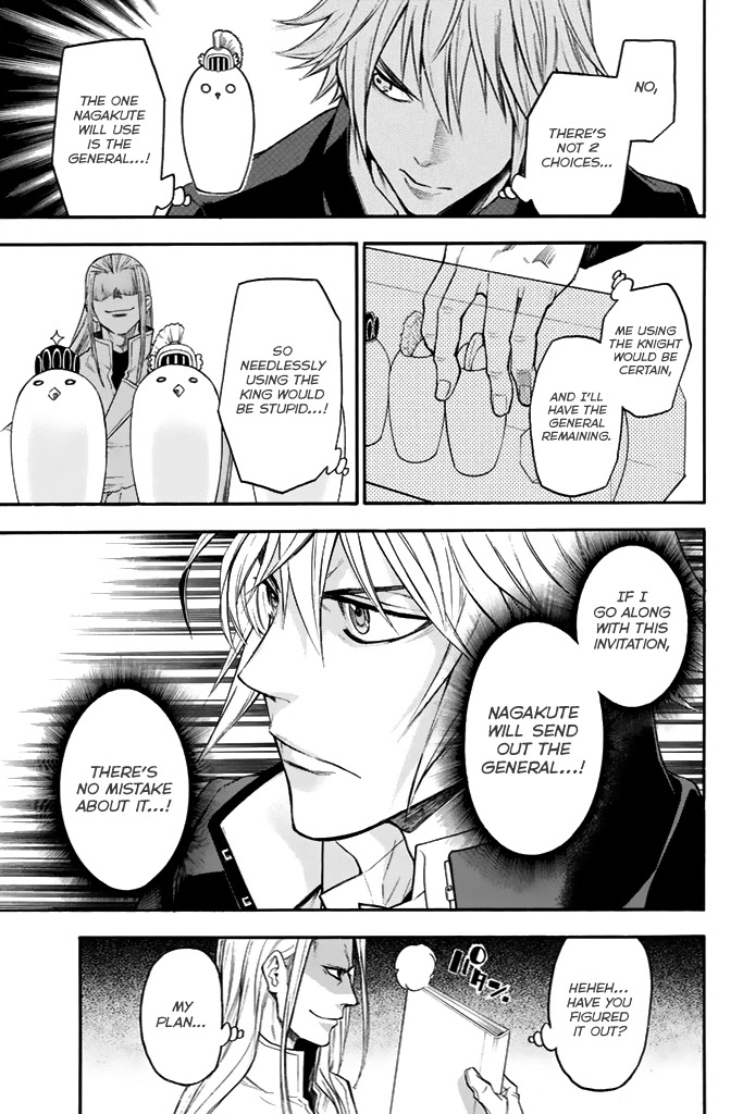 Acma:Game Chapter 38 page 6 - Chapter 38: Patient