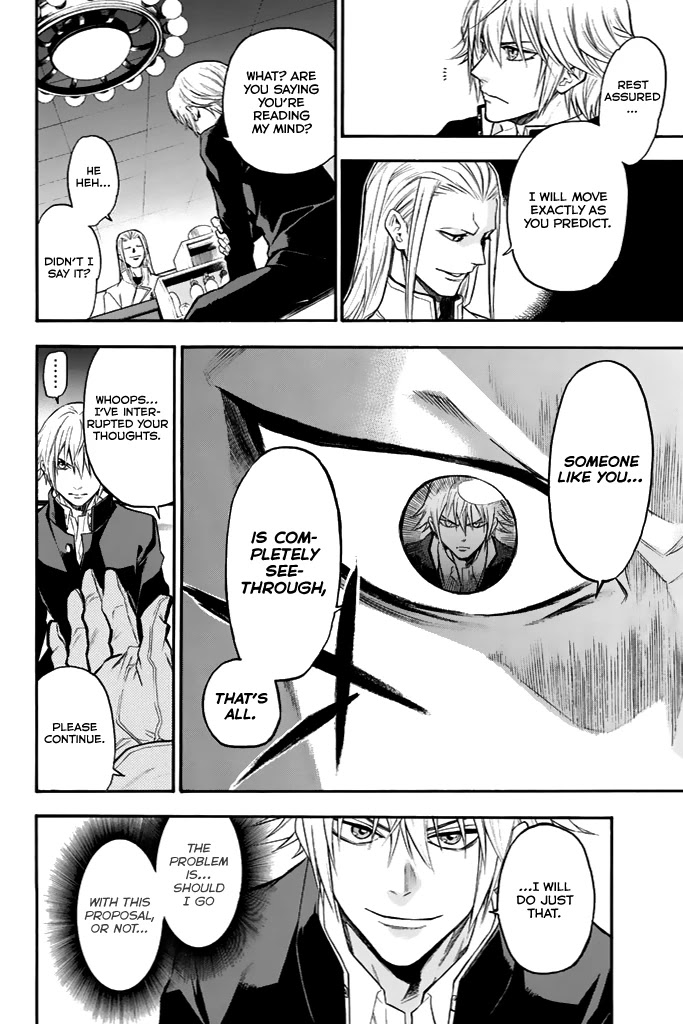Acma:Game Chapter 38 page 7 - Chapter 38: Patient