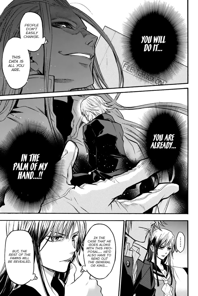 Acma:Game Chapter 38 page 8 - Chapter 38: Patient