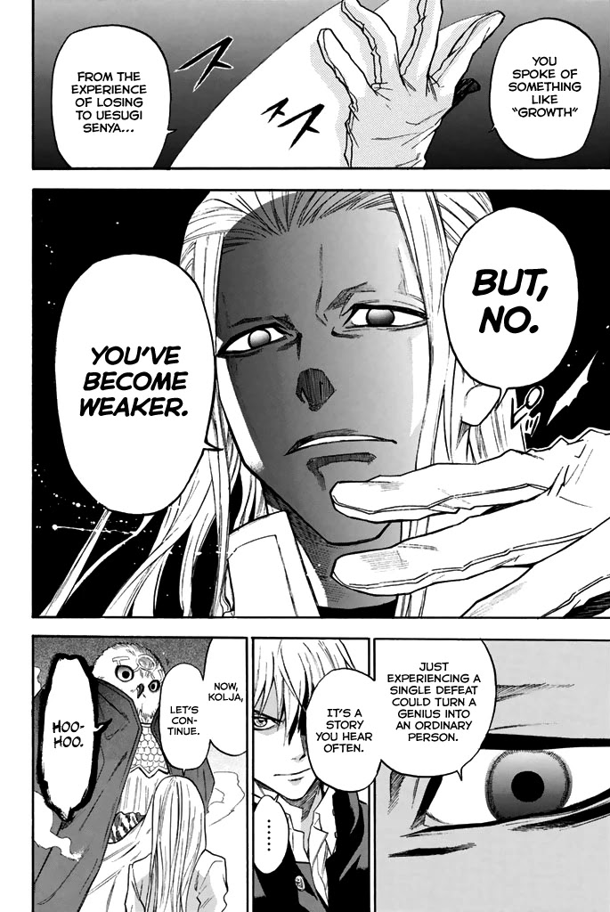 Acma:Game Chapter 39 page 10 - Chapter 39: The Experience of Defeat