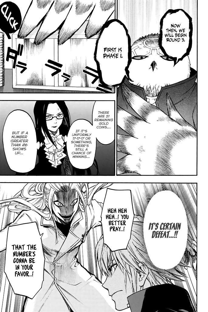Acma:Game Chapter 39 page 11 - Chapter 39: The Experience of Defeat
