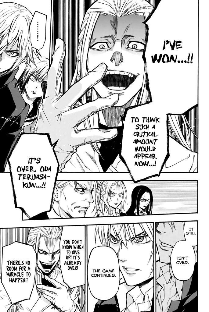Acma:Game Chapter 39 page 13 - Chapter 39: The Experience of Defeat