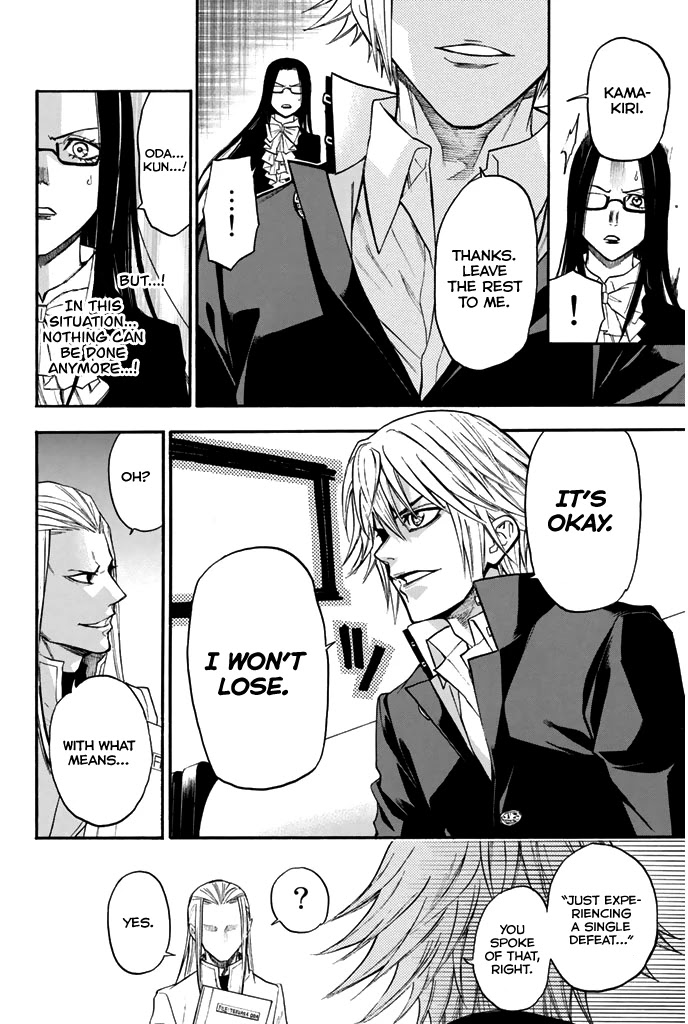 Acma:Game Chapter 39 page 18 - Chapter 39: The Experience of Defeat