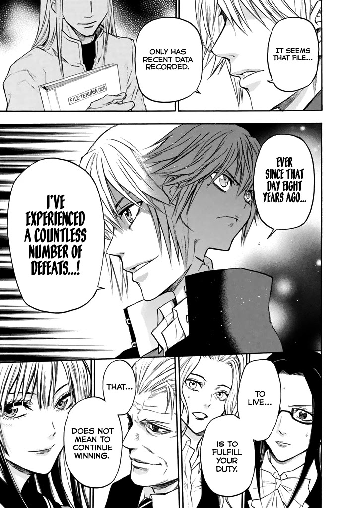 Acma:Game Chapter 39 page 19 - Chapter 39: The Experience of Defeat