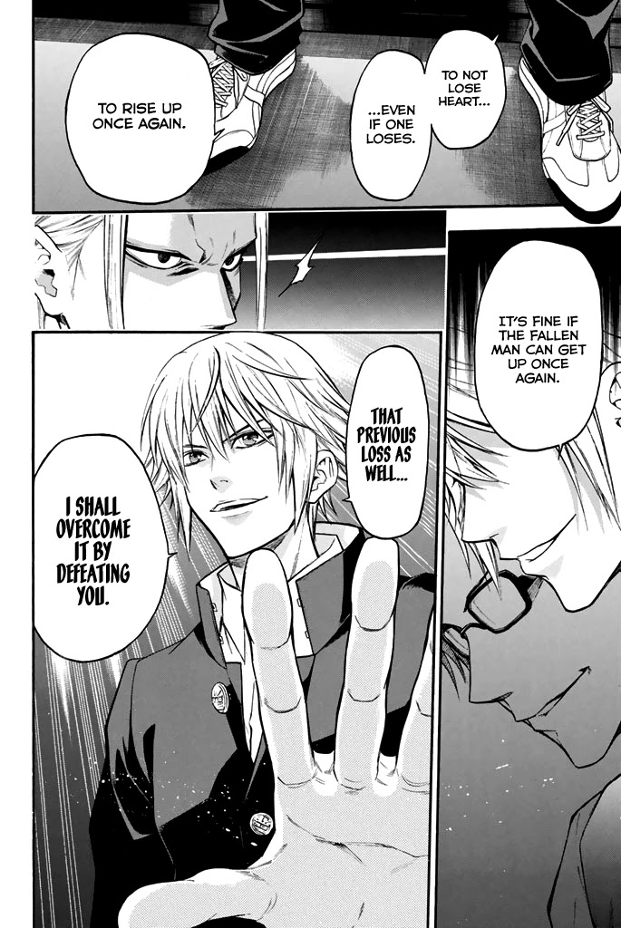Acma:Game Chapter 39 page 20 - Chapter 39: The Experience of Defeat