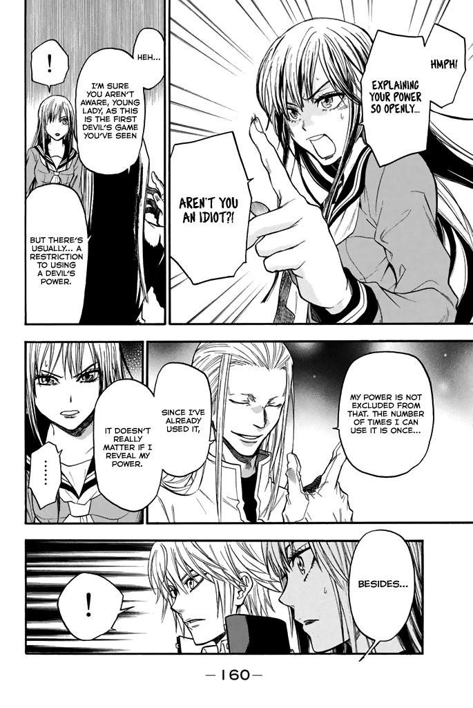 Acma:Game Chapter 39 page 6 - Chapter 39: The Experience of Defeat