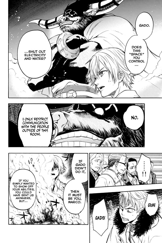 Acma:Game Chapter 4 page 12 - Chapter 4: Fake
