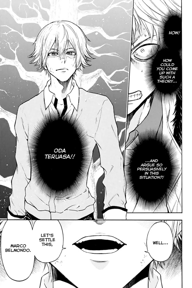 Acma:Game Chapter 4 page 19 - Chapter 4: Fake