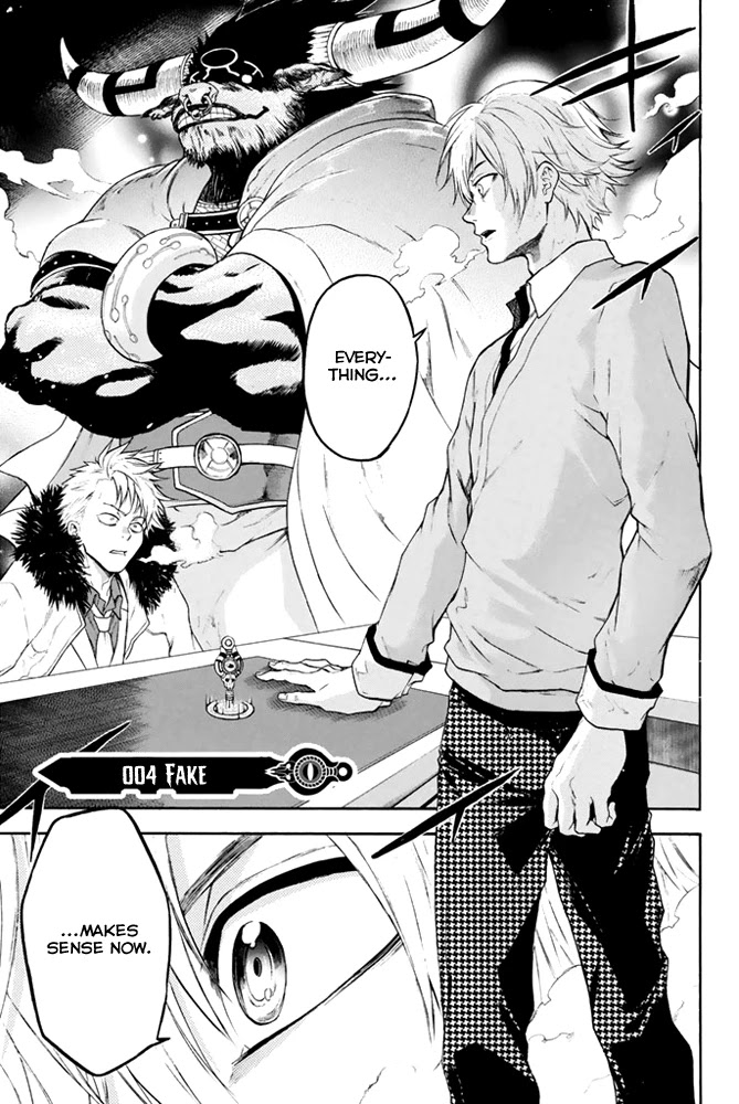 Acma:Game Chapter 4 page 2 - Chapter 4: Fake